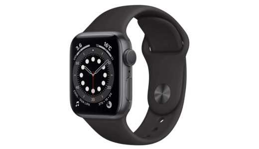 Apple Watch Series6　生産性を上げるために使う方法
